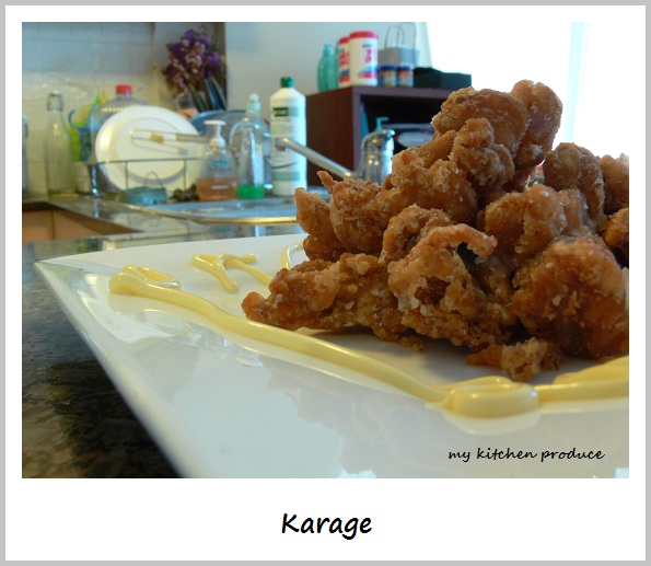 Karage Karage