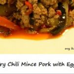Stir Fry Chili Mince Pork with Eggplant