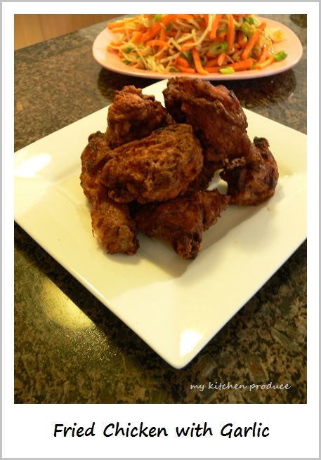 Fried Chicken with Garlic Fried Chicken with Garlic