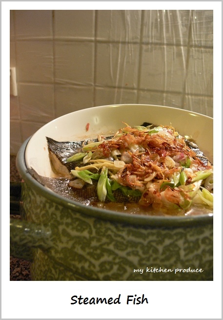 Steamed fish Steamed fish