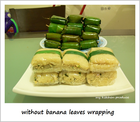Lemper Ayam Panggang - without babana leaves wrapping Lemper Ayam Panggang - without babana leaves wrapping