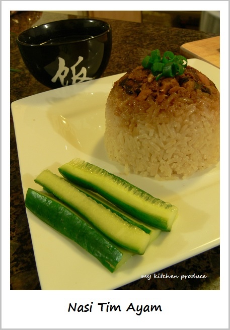 Nasi Tim Ayam Nasi Tim Ayam